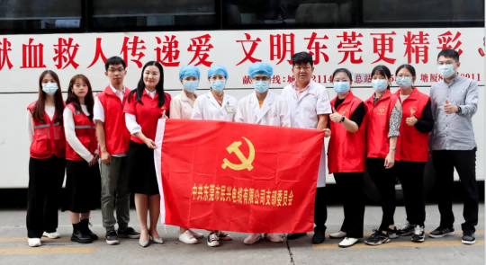 热血奉献，爱心永恒 | 尊龙人踊跃参与无偿献血活动